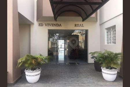 Apartamento à venda com 3 quartos, 80m² em Carandiru, São Paulo