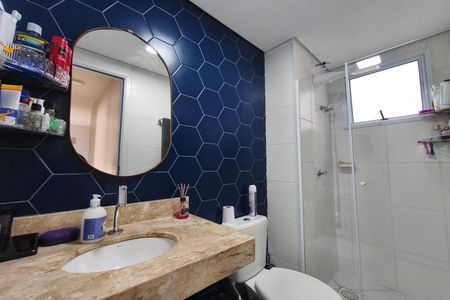 Apartamento para alugar com 47m², 2 quartos e 1 vaga Apartamento para alugar com 47m², 2 quartos e 1 vagaBanheiro