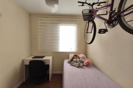 Apartamento para alugar com 47m², 2 quartos e 1 vaga Apartamento para alugar com 47m², 2 quartos e 1 vagaQuarto 2