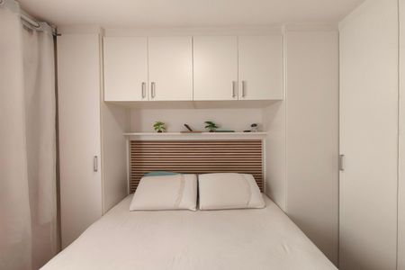 Apartamento para alugar com 47m², 2 quartos e 1 vaga Apartamento para alugar com 47m², 2 quartos e 1 vagaQuarto 1