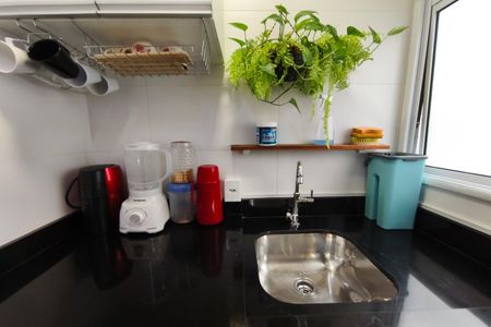 Apartamento para alugar com 47m², 2 quartos e 1 vaga Apartamento para alugar com 47m², 2 quartos e 1 vagaÁrea de Serviço