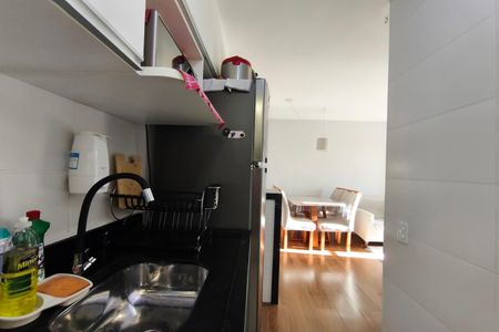 Apartamento para alugar com 47m², 2 quartos e 1 vaga Apartamento para alugar com 47m², 2 quartos e 1 vagaCozinha