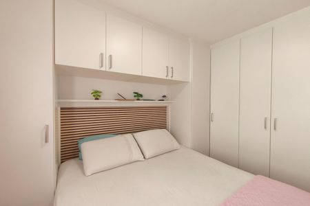 Apartamento para alugar com 47m², 2 quartos e 1 vaga Apartamento para alugar com 47m², 2 quartos e 1 vagaQuarto 1
