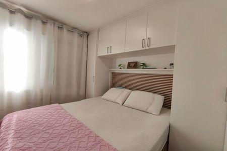 Quarto 1 de apartamento para alugar com 2 quartos, 47m² em Jardim Garcia, Campinas