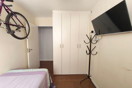 Apartamento para alugar com 47m², 2 quartos e 1 vaga Apartamento para alugar com 47m², 2 quartos e 1 vagaQuarto 2