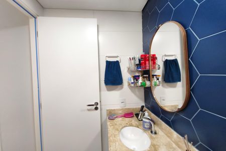 Apartamento para alugar com 47m², 2 quartos e 1 vaga Apartamento para alugar com 47m², 2 quartos e 1 vagaBanheiro