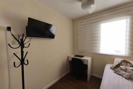 Apartamento para alugar com 47m², 2 quartos e 1 vaga Apartamento para alugar com 47m², 2 quartos e 1 vagaQuarto 2