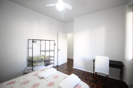 Apartamento à venda com 75m², 2 quartos e sem vagaQuarto 2