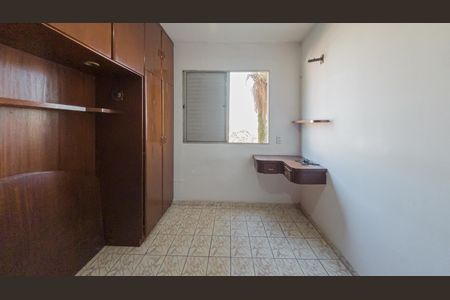 Apartamento à venda com 57m², 2 quartos e 1 vaga Apartamento à venda com 57m², 2 quartos e 1 vagaQuarto 2