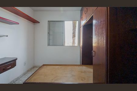 Apartamento à venda com 57m², 2 quartos e 1 vaga Apartamento à venda com 57m², 2 quartos e 1 vagaQuarto 1