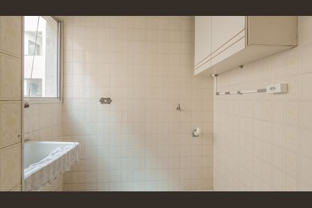 Apartamento à venda com 57m², 2 quartos e 1 vaga Apartamento à venda com 57m², 2 quartos e 1 vagaÁrea de Serviço