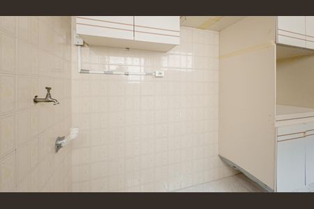 Apartamento à venda com 57m², 2 quartos e 1 vaga Apartamento à venda com 57m², 2 quartos e 1 vagaÁrea de Serviço