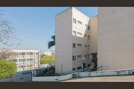 Fachada do bloco de apartamento à venda com 2 quartos, 57m² em Vila Rui Barbosa, São Paulo