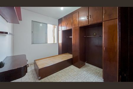 Apartamento à venda com 57m², 2 quartos e 1 vaga Apartamento à venda com 57m², 2 quartos e 1 vagaQuarto 1