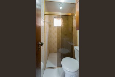 Apartamento à venda com 57m², 2 quartos e 1 vaga Apartamento à venda com 57m², 2 quartos e 1 vagaBanheiro