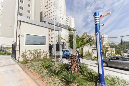 Fachada de apartamento para alugar com 2 quartos, 40m² em Colônia (zona Leste), São Paulo