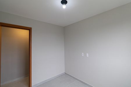 Apartamento para alugar com 40m², 2 quartos e sem vaga Apartamento para alugar com 40m², 2 quartos e sem vagaQuarto 1