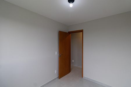 Apartamento para alugar com 40m², 2 quartos e sem vaga Apartamento para alugar com 40m², 2 quartos e sem vagaQuarto 1