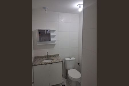 Apartamento para alugar com 1 quarto, 25m² em Vila Olímpia, São Paulo