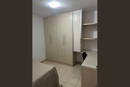 Apartamento à venda com 60m², 2 quartos e 1 vaga Apartamento à venda com 60m², 2 quartos e 1 vagaQuarto