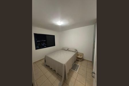 Apartamento à venda com 60m², 2 quartos e 1 vaga Apartamento à venda com 60m², 2 quartos e 1 vagaQuarto