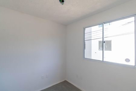 Apartamento para alugar com 41m², 2 quartos e 2 vagas Apartamento para alugar com 41m², 2 quartos e 2 vagasQuarto 2
