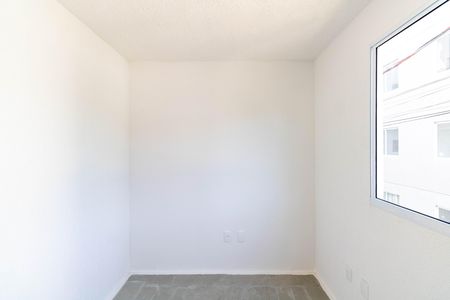 Apartamento para alugar com 41m², 2 quartos e 2 vagas Apartamento para alugar com 41m², 2 quartos e 2 vagasQuarto 2