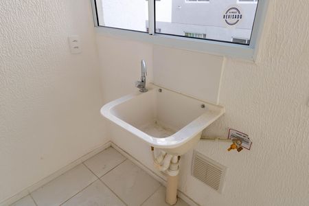Apartamento para alugar com 41m², 2 quartos e 2 vagas Apartamento para alugar com 41m², 2 quartos e 2 vagasCozinha e Área de Serviço