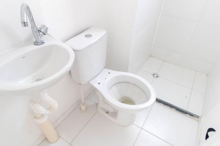 Apartamento para alugar com 41m², 2 quartos e 2 vagas Apartamento para alugar com 41m², 2 quartos e 2 vagasBanheiro