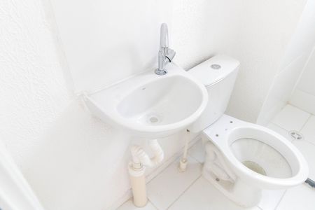 Apartamento para alugar com 41m², 2 quartos e 2 vagas Apartamento para alugar com 41m², 2 quartos e 2 vagasBanheiro
