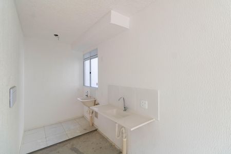 Apartamento para alugar com 41m², 2 quartos e 2 vagas Apartamento para alugar com 41m², 2 quartos e 2 vagasCozinha e Área de Serviço