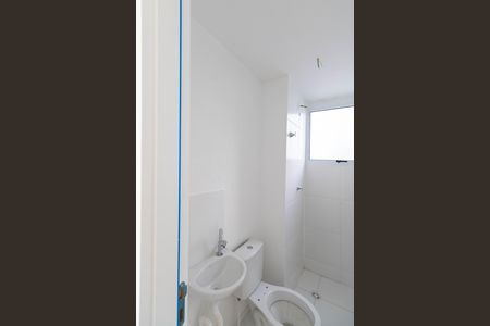 Apartamento para alugar com 41m², 2 quartos e 2 vagas Apartamento para alugar com 41m², 2 quartos e 2 vagasBanheiro