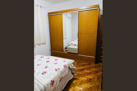 Apartamento à venda com 100m², 2 quartos e sem vaga