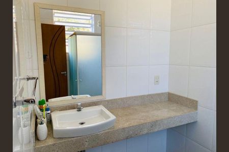 Apartamento à venda com 100m², 2 quartos e sem vaga