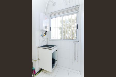 Apartamento para alugar com 47m², 2 quartos e sem vagaÁrea de Serviço