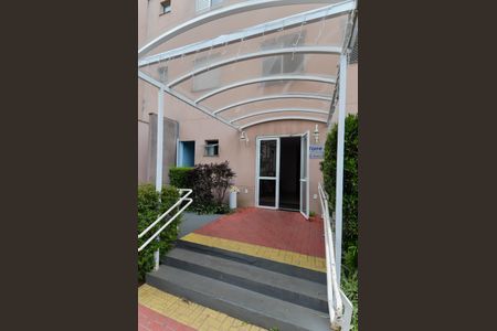 Apartamento para alugar com 47m², 2 quartos e sem vaga Apartamento para alugar com 47m², 2 quartos e sem vagaÁrea comum