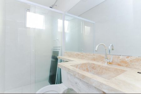 Apartamento para alugar com 47m², 2 quartos e sem vagaBanheiro