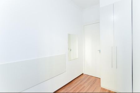 Apartamento para alugar com 47m², 2 quartos e sem vagaQuarto 1 