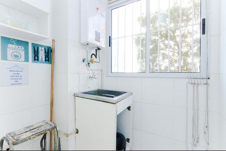 Apartamento para alugar com 47m², 2 quartos e sem vagaÁrea de Serviço