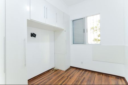 Apartamento para alugar com 47m², 2 quartos e sem vagaQuarto 1 