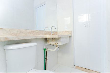 Apartamento para alugar com 47m², 2 quartos e sem vagaBanheiro
