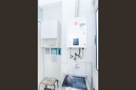 Área de Serviço de apartamento para alugar com 2 quartos, 47m² em Ponte Grande, Guarulhos