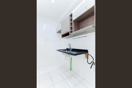 Apartamento para alugar com 47m², 2 quartos e sem vagaCozinha