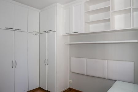 Apartamento para alugar com 178m², 3 quartos e 2 vagas Apartamento para alugar com 178m², 3 quartos e 2 vagasQuarto 3