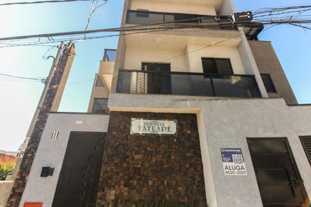 Fachada - Placa Código WPUS-468 de apartamento para alugar com 2 quartos, 42m² em Chácara Santo Antônio (zona Leste), São Paulo