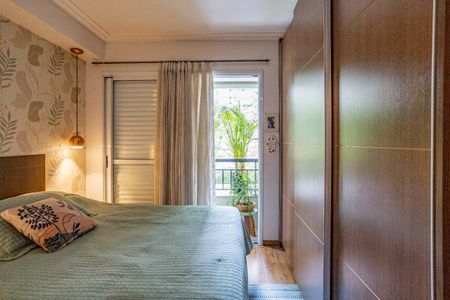 Apartamento à venda com 70m², 2 quartos e 1 vaga
