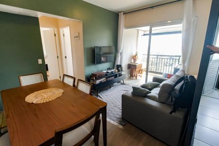 Apartamento à venda com 54m², 2 quartos e 1 vaga