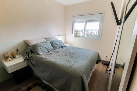 Apartamento à venda com 54m², 2 quartos e 1 vaga Apartamento à venda com 54m², 2 quartos e 1 vagaQuarto 2