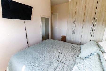 Apartamento à venda com 54m², 2 quartos e 1 vaga Apartamento à venda com 54m², 2 quartos e 1 vagaQuarto 2