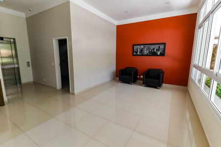 Apartamento à venda com 54m², 2 quartos e 1 vaga Apartamento à venda com 54m², 2 quartos e 1 vagaHall de entrada